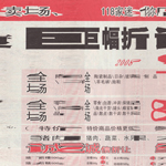 阅读——文字动力之一